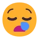 Sleepy Face Flat