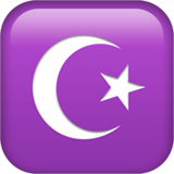 Apple Emoji iOS 14.2.