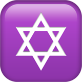 Star of David