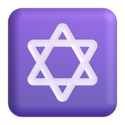 Star of David 3D
