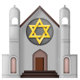 Apple Emoji iOS 9.3.