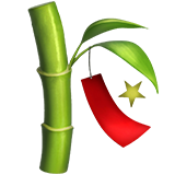 Tanabata Tree