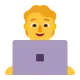 Technologist Flat