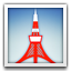 Apple Emoji iOS 5.0.