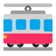 Tram Car Flat