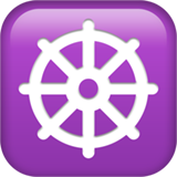 Apple Emoji iOS 14.6.