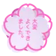 White Flower Color