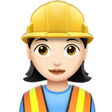 Apple Emoji iOS 14.5.