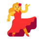 Dancer Flat