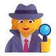 Woman Detective Color