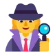 Woman Detective Flat