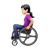 Apple Emoji iOS 13.3.