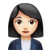 Apple Emoji iOS 14.2.