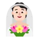 Woman With Veil Light Skin Tone Flat