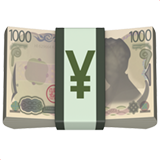 Apple Emoji iOS 17.4.